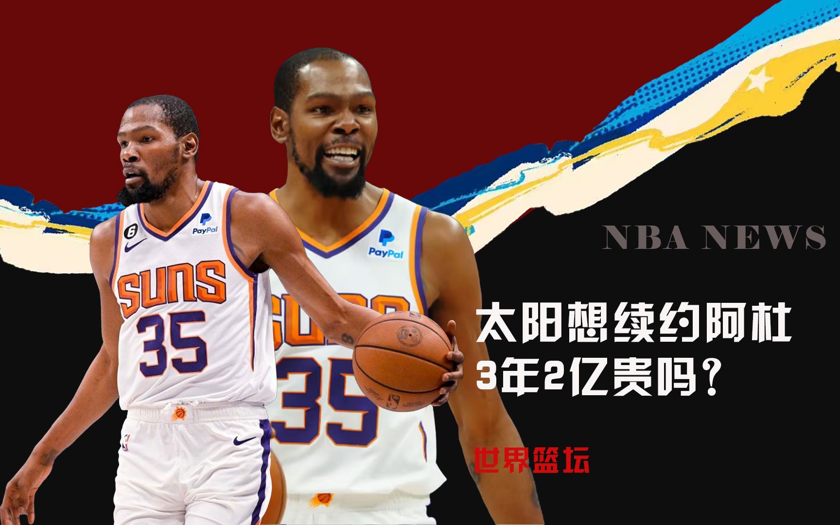合这样