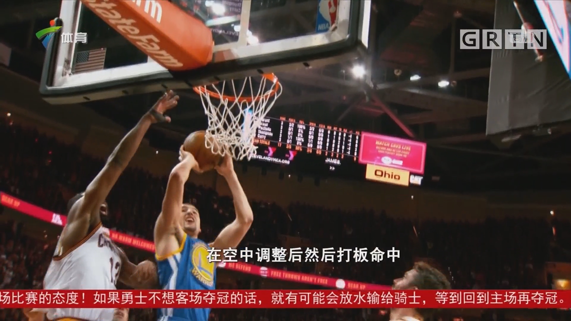 结点