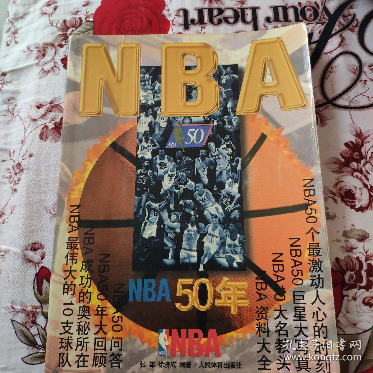 据增添光