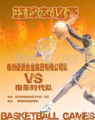 心理层面