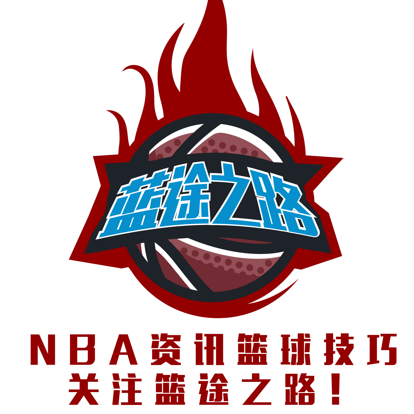 比赛进入补