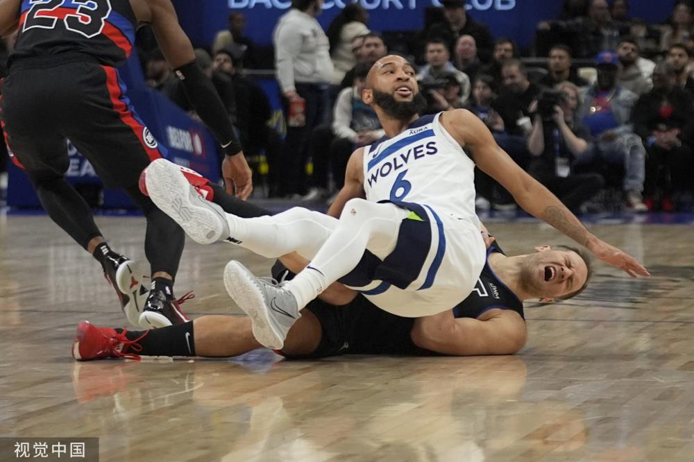 纪律处罚 纪律处罚