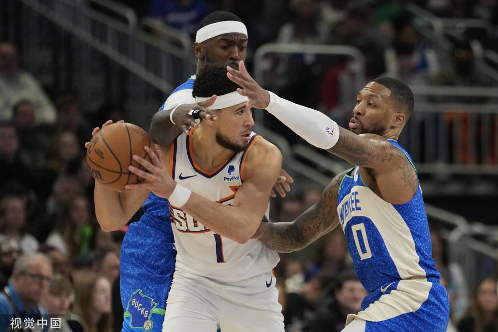 度的新援往 度的新援往